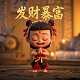 哈希值的特点是什么